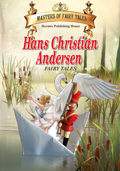 Ханс Кристиан Андерсен (Майстори на приказката - издание на английски език