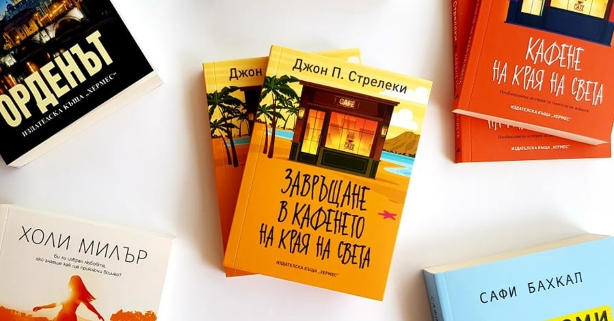 Правилата на сърфирането и как може да ги приложим в живота